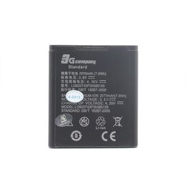 Baterija standard - ZTE N983 U960E V983.