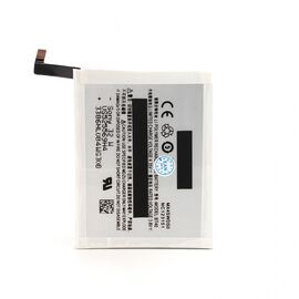 Baterija - Meizu MX4 BT40.