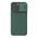 Futrola Nillkin Cam Shield Pro - iPhone 15 Pro Max (6.7) zelena (MS).