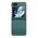 Futrola Nillkin Qin - Samsung F731B Galaxy Z Flip 5 5G zelena (MS).
