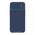 Futrola Nillkin Textured S - iPhone 14 plava (MS).