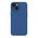 Futrola Nillkin Super Frost Pro - iPhone 15 Plus plava (MS).