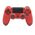 Joypad DOUBLESHOCK IV bezicni crveni (za PS4) (MS).