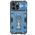 Futrola Nillkin CamShield Armor Pro Magnetic - iPhone 14 Pro Max 6.7 plava.
