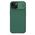 Futrola Nillkin CamShield Pro - iPhone 15 6.1 zelena.
