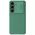 Futrola Nillkin CamShield Pro Magnetic - Samsung S921B Galaxy S24 zelena.