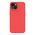 Futrola Nillkin Scrub Pro - iPhone 15 6.1 crvena.
