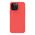 Futrola Nillkin Scrub Pro - iPhone 15 Pro 6.1 crvena.