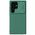Futrola Nillkin CamShield Pro - Samsung S928B Galaxy S24 Ultra zelena.