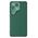 Futrola Nillkin CamShield Prop - Samsung S926B Galaxy S24 Plus zelena.