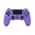 Joypad Doubleshock 4 WIFI - PS4 ljubicasti.