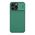 Futrola Nillkin Cam Shield Pro - iPhone 14 Pro Max (6.7) zelena (MS).