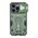 Futrola Nillkin Cam Shield Armor Pro - iPhone 14 Pro (6.1) zelena (MS).