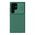 Futrola Nillkin Cam Shield Pro - Samsung S928 Galaxy S24 Ultra 5G zelena (MS).