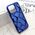 Futrola LUXORY - iPhone 16 Pro (6.3) plava (MS).