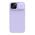Futrola Nillkin Cam Shield Silky - iPhone 15 Plus ljubicasta (MS).
