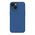 Futrola Nillkin Super Frost Pro Magnetic - iPhone 15 plava (MS).