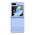 Futrola Nillkin Qin - Samsung F731B Galaxy Z Flip 5 5G ljubicasta (MS).