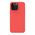 Futrola Nillkin Super Frost Pro - iPhone 15 Pro (6.1) crvena (MS).