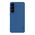 Futrola NILLKIN Super Frost PRO - Samsung S936 Galaxy S25 Plus 5G plava (MS).