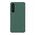 Futrola NILLKIN Super Frost PRO - Samsung A556 Galaxy A55 5G zelena (MS).