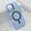 Futrola SHINE MagSafe - iPhone 16 (6.1) plava (MS).