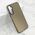 Futrola SHINE - Samsung A057 Galaxy A05s crna (MS).