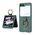 Futrola SMOOTH RING - Samsung F741B Galaxy Z Flip 6 5G zelena (MS).
