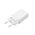 Kuciste punjaca XIAOMI USB-C Mi 20W FAST beli Full ORG (BHR4927GL) (MS).