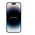Zastitna folija za ekran GLASS Nillkin H+ Pro - iPhone 14 Pro Max (6.7) (MS).