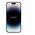 Zastitna folija za ekran GLASS Nillkin H - iPhone 14 Pro Max (6.7) (MS).