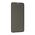 Zastitna folija za ekran GLASS PRIVACY 2.5D full glue - Iphone XR/11 crna (MS).