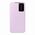 Futrola na preklop S-View - Samsung S916B Galaxy S23 Plus Full ORG (EF-ZS916CVE) lila (MS).