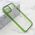 Futrola DIAMOND LENS - iPhone 14 Plus (6.7) zelena (MS).