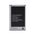 Baterija Teracell Plus - Samsung N9000 Note 3.