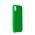 Futrola Puro ICON - iPhone X zelena.