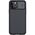 Futrola Nillkin CamShield Pro - iPhone 12/12 Pro 6.1 crna.