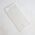 Silikonska futrola Teracell ultra tanka (skin) - Motorola Moto G9 Power Transparent.