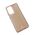 Silikonska futrola Teracell ultra tanka (skin) - Samsung G998B Galaxy S21 Ultra 5G crna.