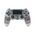 Joypad Doubleshock 4 WIFI - PS4 providni beli.