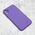 Futrola Nano Silikon - iPhone 11 6.1 ljubicasta.