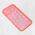 Futrola Heart Color IMD - iPhone 12 Pro 6.1 roze.