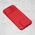 Futrola Crashproof Back - Samsung A035 Galaxy A03 (EU) crvena.