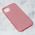 Futrola Crystal Dust - iPhone 14 6.7 Plus roze.