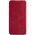 Futrola Nillkin Qin Pro - iPhone 14 Plus crvena.