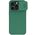 Futrola Nillkin CamShield Pro - iPhone 14 Pro zelena.
