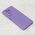 Futrola Nano Silikon - Huawei Nova Y70/Nova Y70 Plus ljubicasta.