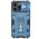 Futrola Nillkin CamShield Armor Pro - iPhone 14 Pro Max 6.7 plava.