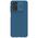 Futrola Nillkin CamShield - Samsung A047 Galaxy A04s plava.
