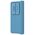 Futrola Nillkin CamShield Pro - Samsung F936B Samsung F936 Galaxy Z Fold 4 plava.